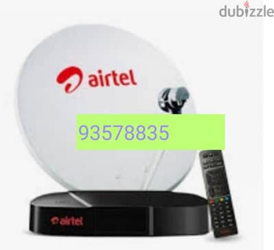 Airtel HD new Set top box with 6months south malyalam tamil