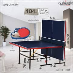 Table Tennis/Olympia/Sports/Best Price