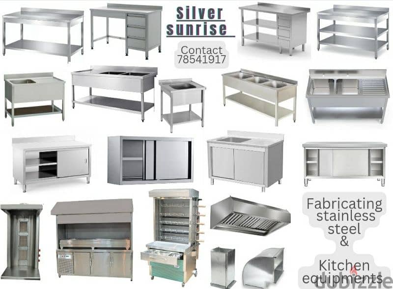 stainless steel wall shelves 2