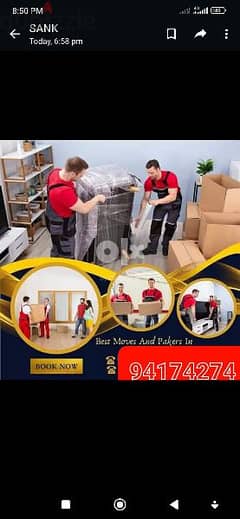 houses shifts furniture mover home شحن عام اثاث نجار نقل 0