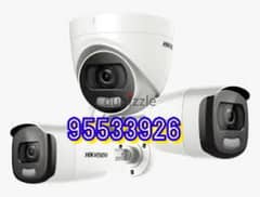 CCTV camera technician repring installation selling and setting