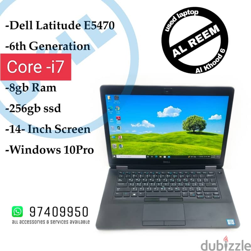 DELL CORE I7 8GB RAM 256GB SSD 14 INCH SCREEN 0