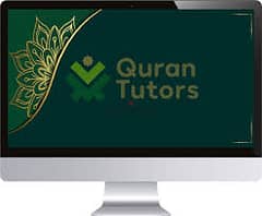(13 Years) Experienced Quran Teacher for  Students (79812600)