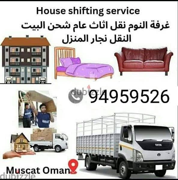 Muscat house moving forward packing furniture fixing 0