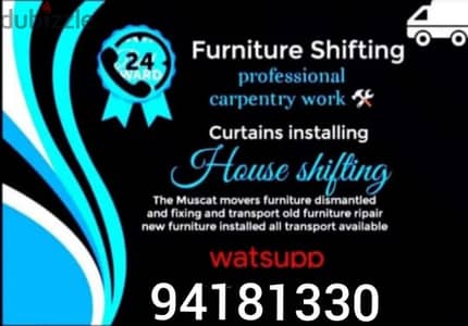 HOUSE SHIFTING AND OFFICE SHIFTING AND MORE PACKERS