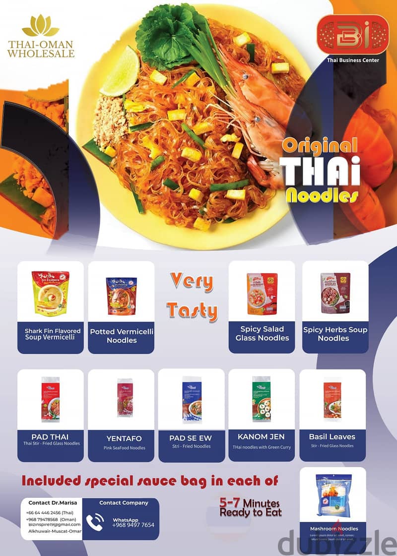 Thai-Oman Wholesale 3