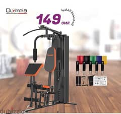 New Arrival Olympia 65kg weight Homegym with free resistance Band