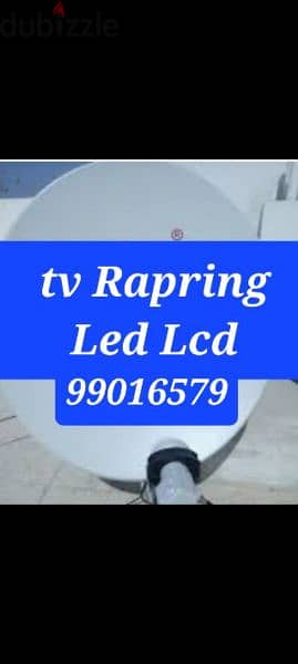 TV rapqaring lcd led all modal