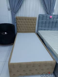 new bed available 0