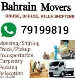 b muscat mover and pekars loading unloading tarspot scarves 0