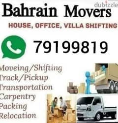 f muscat mover and pekars loading unloading tarspot scarves 0