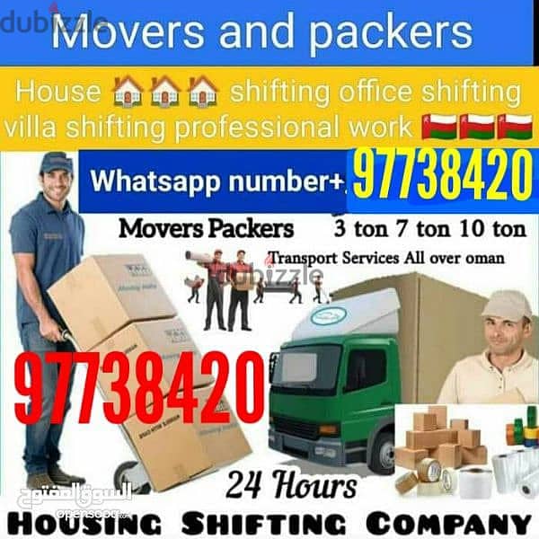 Muscat mover house shifting transport furniture faixg moving service 0