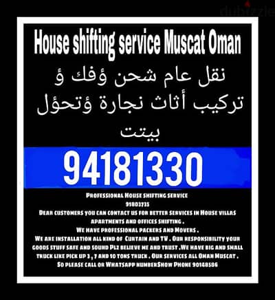 Movers and packing House office villa stor furniture fixing transport