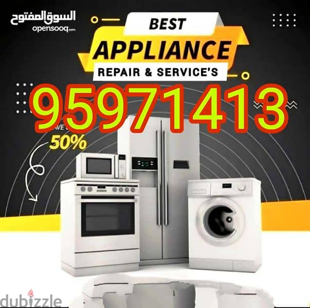 Maintenance Automatic washing machines and Refrigerators Repairing57 0