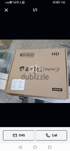 Airtel HD box with 6 months subscription 2024 latest model