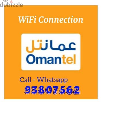 Omantel