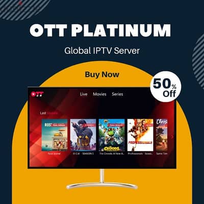 DH puls Premium IP TV Subscription