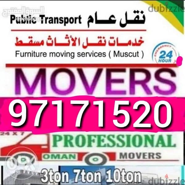 transport company ,  mover packer 0