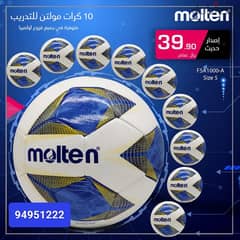 Molten Football Ball /Best Price