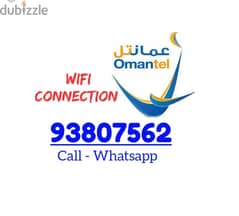 Omantel WiFi New Offer