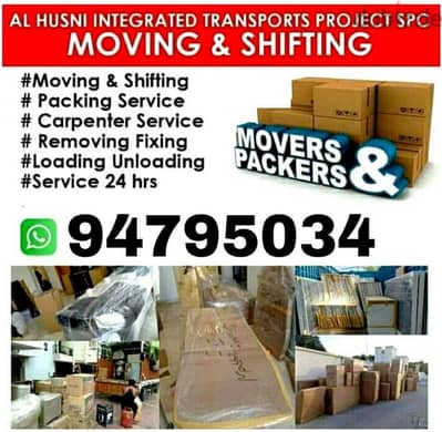 House shifting services with carpenter's//خدمات نقل المنزل مع النجارين