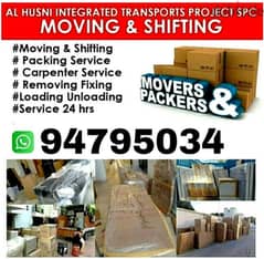 House shifting services with carpenter's//خدمات نقل المنزل مع النجارين 0