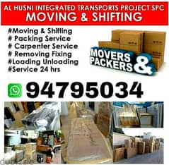 House shifting services with carpenter's//خدمات نقل المنزل مع النجارين 0