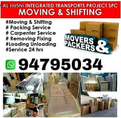 House shifting services with carpenter's//خدمات نقل المنزل مع النجارين 0