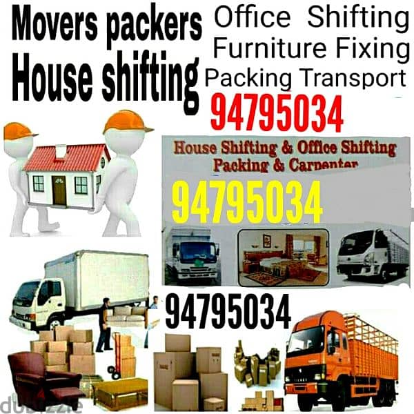 House shifting services with carpenter's//خدمات نقل المنزل مع النجارين 1