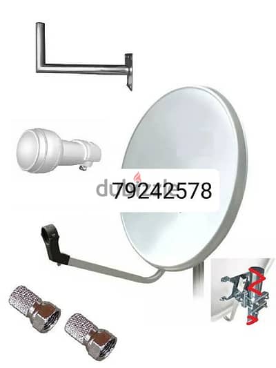 nileset arabset dishtv airtel installation all satellites dish