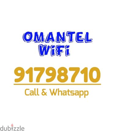 Omantel