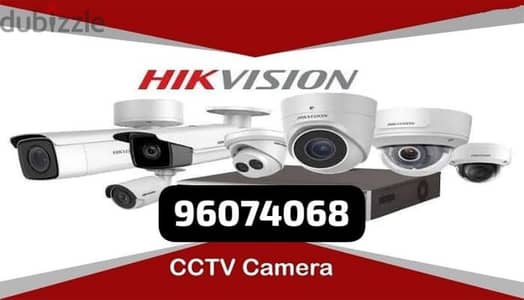 I am technician CCTV camera installation