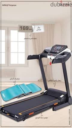 2hp treadmill walking machine