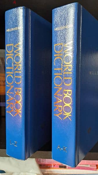 World book encyclopedia and dictionary set 1