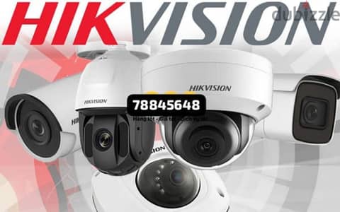 CCTV cameras Hikvision networking voice deta points door