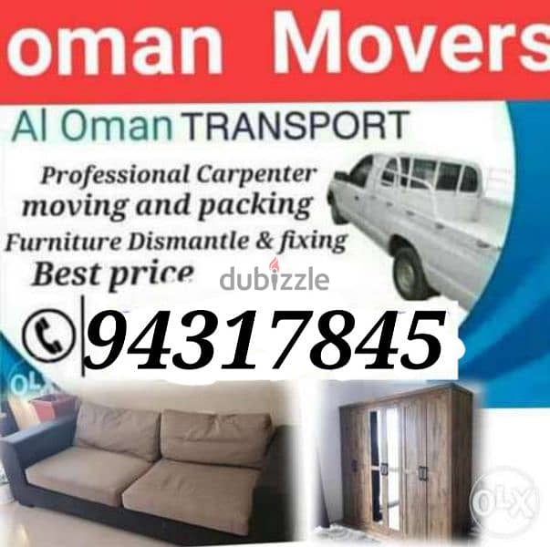 all Muscat Oman Muscat to Salalah  Muscat to Dubai to muscat cygygu 0