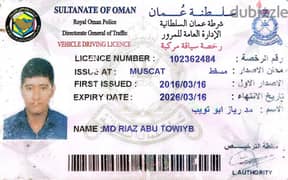 I need a driver job in muscat 0