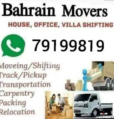 o home shifting loading unloading villa office shifting loading