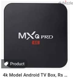 New Android box with 1year subscription