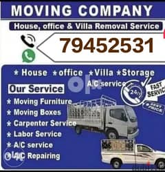 Rent for truck, pickup,7ton,10ton, all oman services