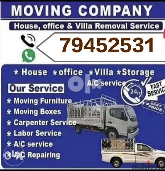 Rent for truck , pickup,7ton,10ton all oman services 0