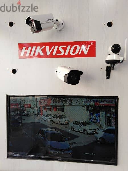 CCTV cameras intercome installation 0