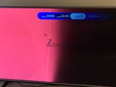 new LCD tv repair