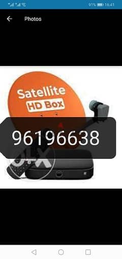 nilesat Airtel Arabsat fixing All satellite
