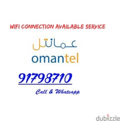 Omantel WiFi New Offer Available service 0