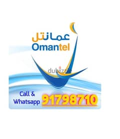 Omantel unlimited WiFi