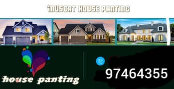 House painting villa painting office painting best price