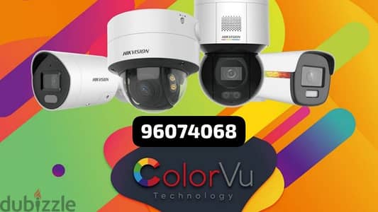 I am technician new CCTV camera installation