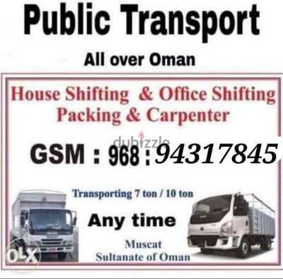 all Muscat Oman Muscat to Salalah  Muscat to Dubai to muscat cygygu