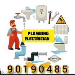 we provide you plumbing & electrician service's